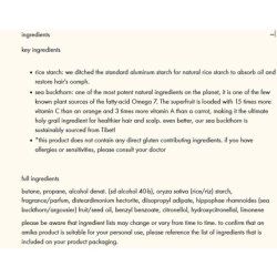 Amika Perk Up Dry Shampoo 232ml