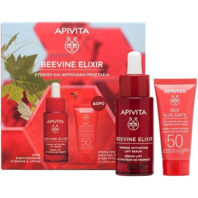 Apivita Beevine Elixir Set Activation And Firming Serum 30ml With Free Bee Sun Safe Face Cream For Dark Spots And