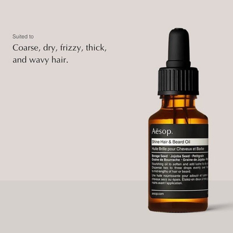 Aesop Shine Hair & Beard Oil 25mL 0.84 oz Paraben-Free Cruelty-Free & Vegan