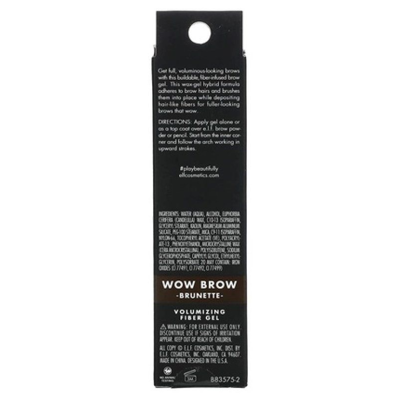 e.l.f Wow Brow Gel Brunette