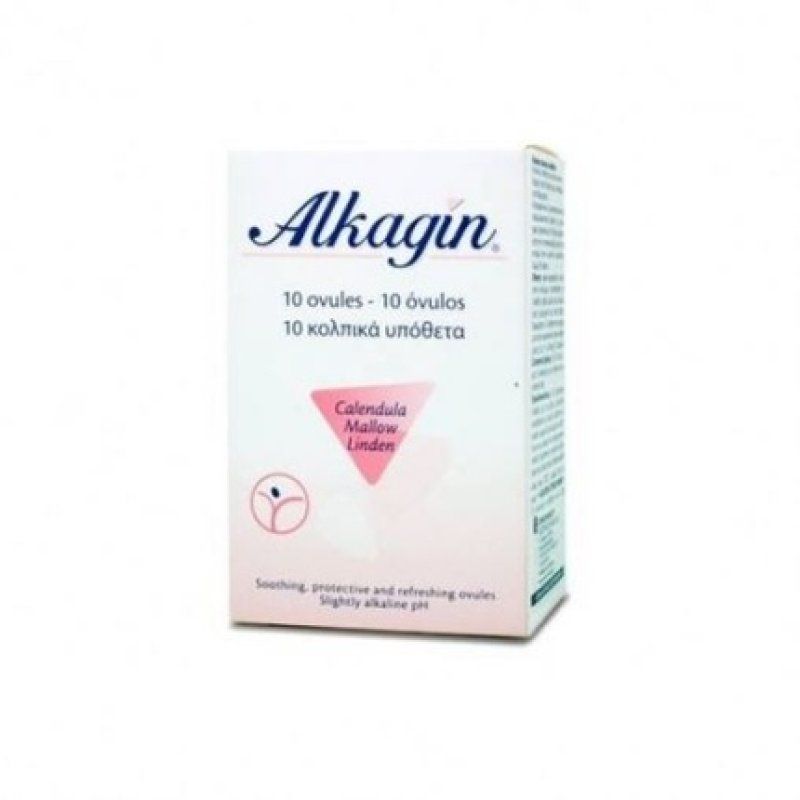 Arichol Alkagin Ovules - 10 Count