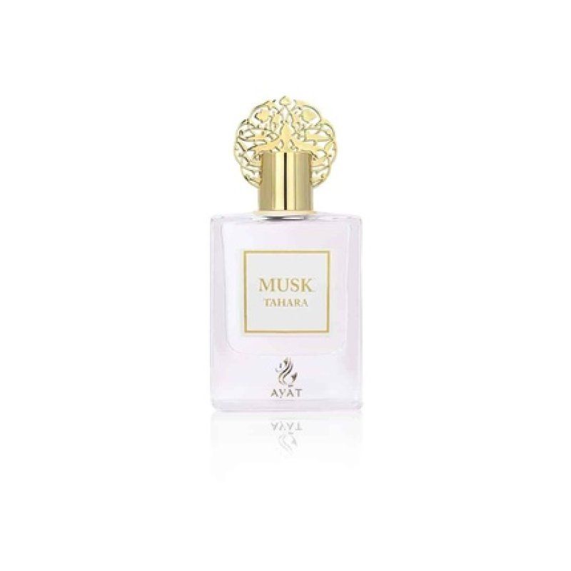 Ayat Perfumes Prestige Complete Musk Collection Eau De Parfum 50ml Musk 5ml Fragrance Oils 12ml & Cream 18g