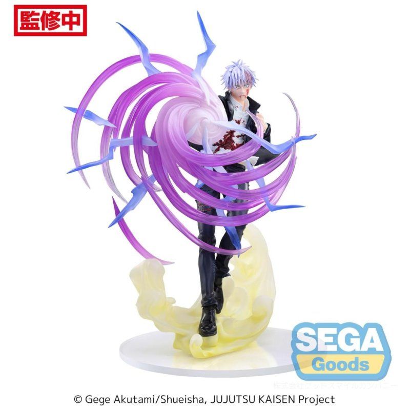 JUJUTSU KAISEN - Gojo "Hollow Purple" - Figurine Luminasta 20cm