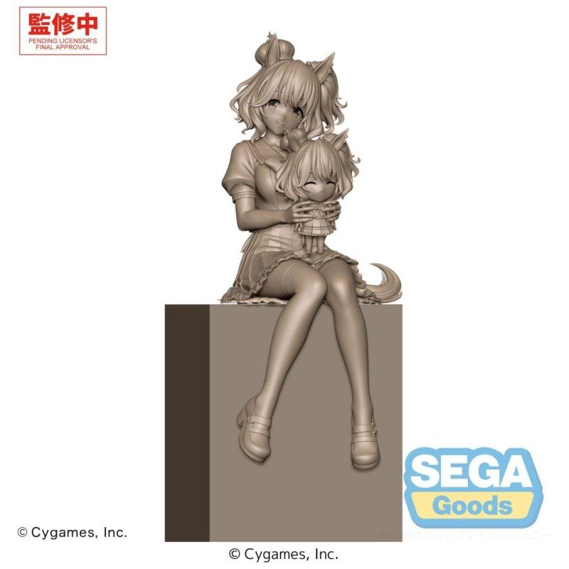 UMAMUSUME PRETTY DERBY - Aston Machan - Figurine XStellar 20cm