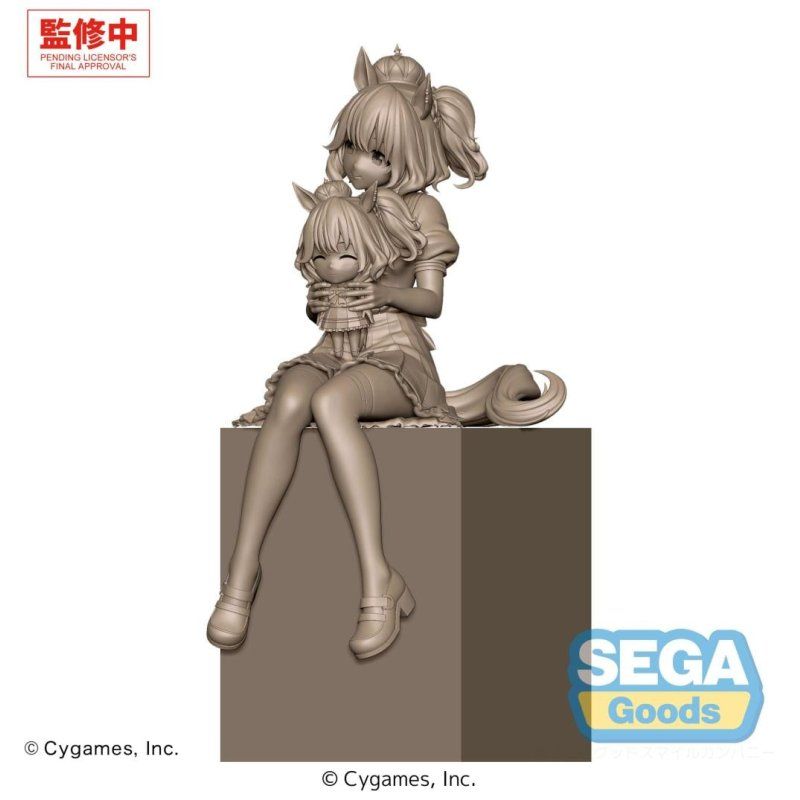 UMAMUSUME PRETTY DERBY - Aston Machan - Figurine XStellar 20cm