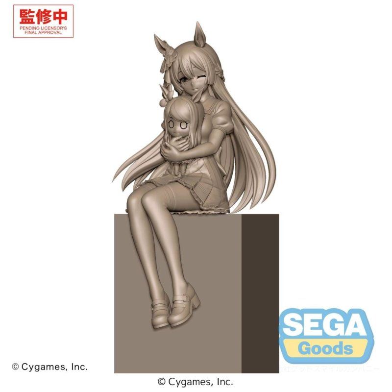 UMAMUSUME PRETTY DERBY - Satono Diamond - Figurine XStellar 20cm