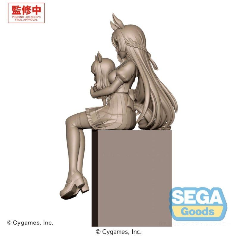 UMAMUSUME PRETTY DERBY - Satono Diamond - Figurine XStellar 20cm