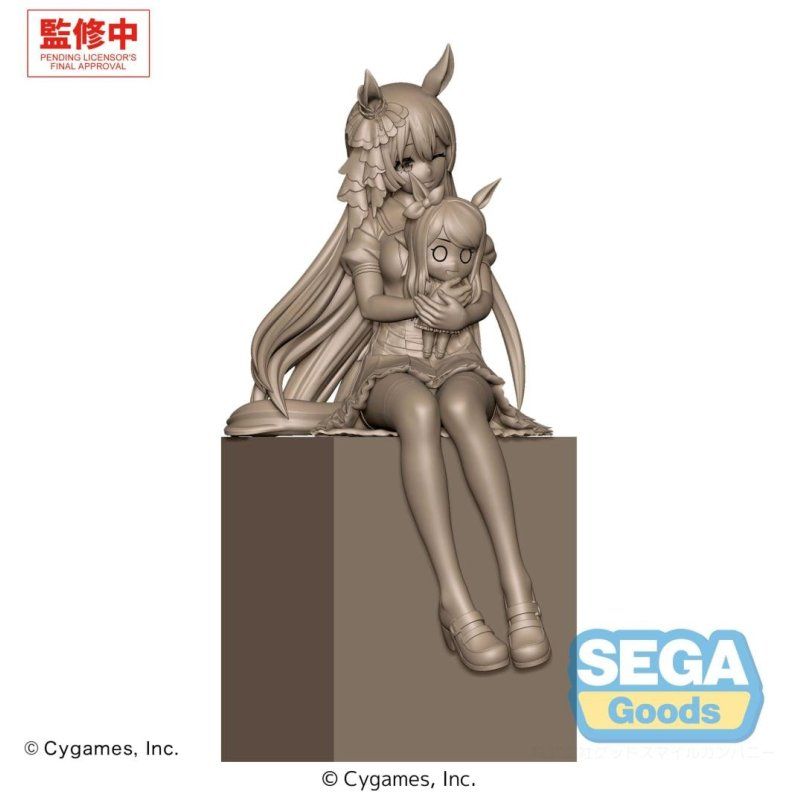 UMAMUSUME PRETTY DERBY - Satono Diamond - Figurine XStellar 20cm