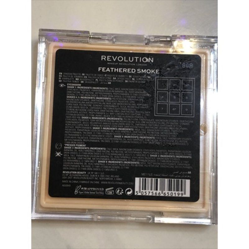 Makeup Revolution Ultimate Lights Feathered Smoke 9 Pan Eyeshadow Palette 8.1g