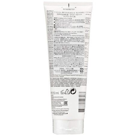 L'Oreal Deutschland La RochePosay Anthelios XL SPF 50 250ml