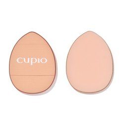 Cupio Set Of 5 Makeup Sponges Beauty Drop