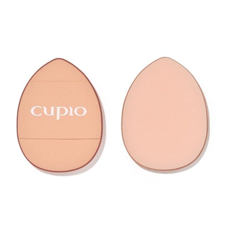 Cupio Set Of 5 Makeup Sponges Beauty Drop