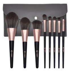 Cupio Makeup Brushes The Artist Set 8