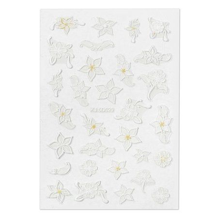 Cupio Nail Sticker Kj5d029