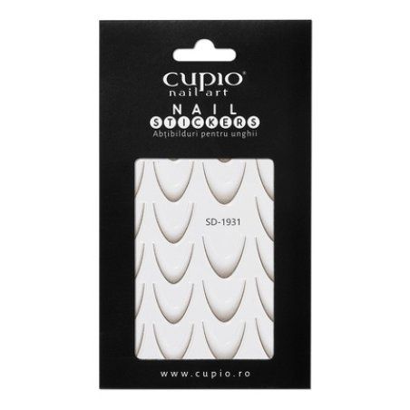 Cupio Nail Sticker Cupio French Grey
