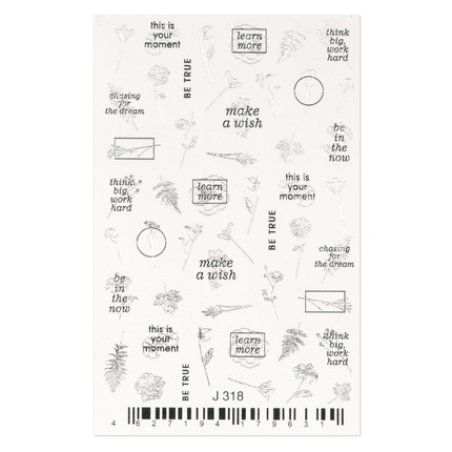 Cupio 2d Nail Tattoo J318