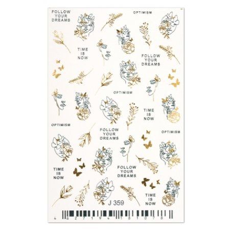 Cupio 2d Nail Tattoo J359