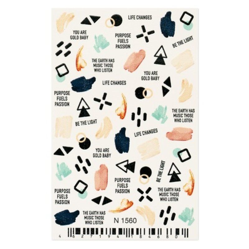 Cupio Nail Tattoo N1560