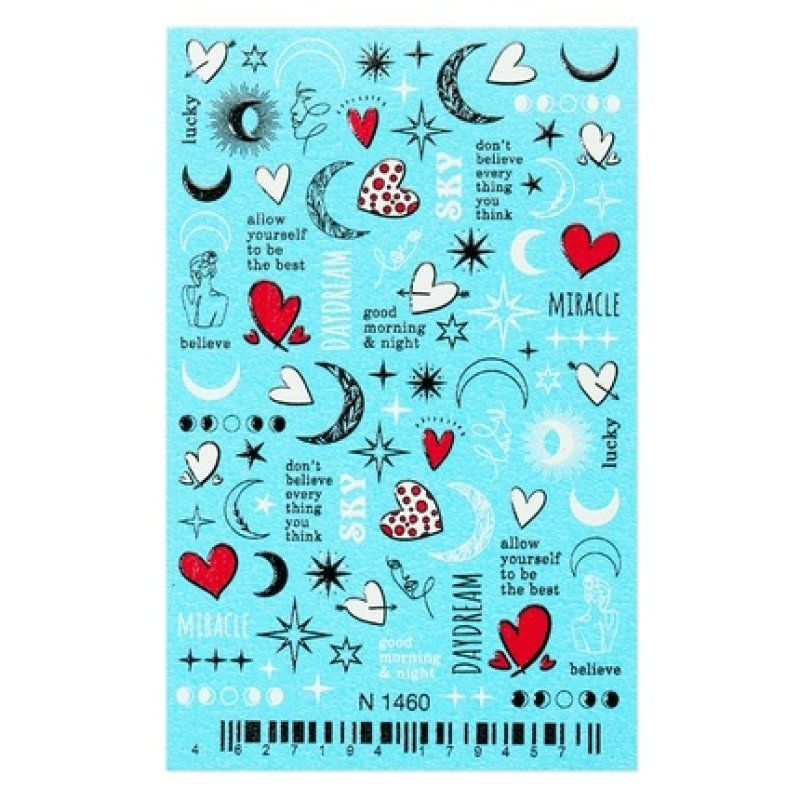 Cupio Nail Tattoo N1460