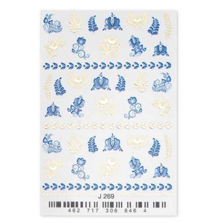 Cupio Nail Tattoo J269