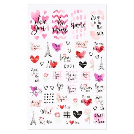 Cupio Nail Sticker Love B031