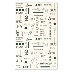 Cupio 2d Nail Tattoo C73