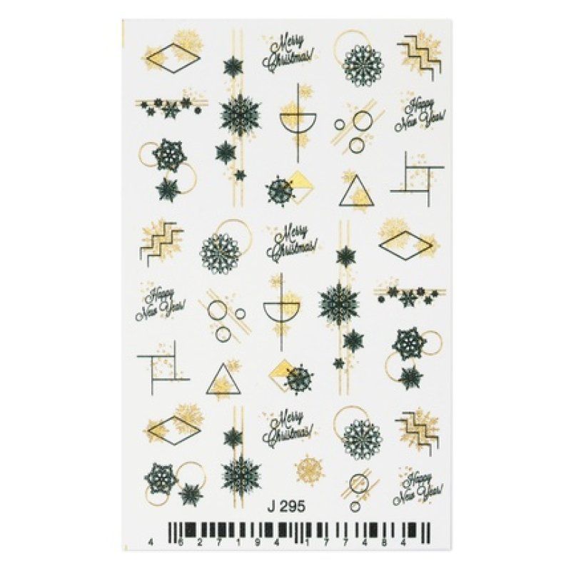 Cupio Nail Tattoo Winter Magic J295