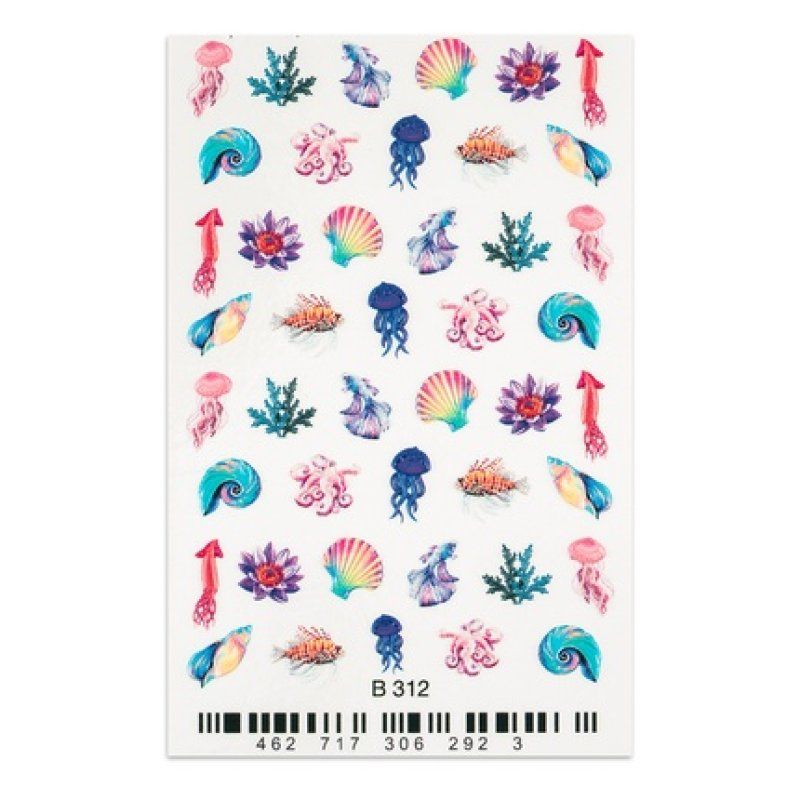 Cupio 3d Nail Sticker B312
