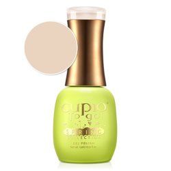 Cupio Gel Polish Cupio To Go Spring Collection Spring Tan 15ml