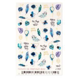 Cupio 2d Nail Tattoo J302