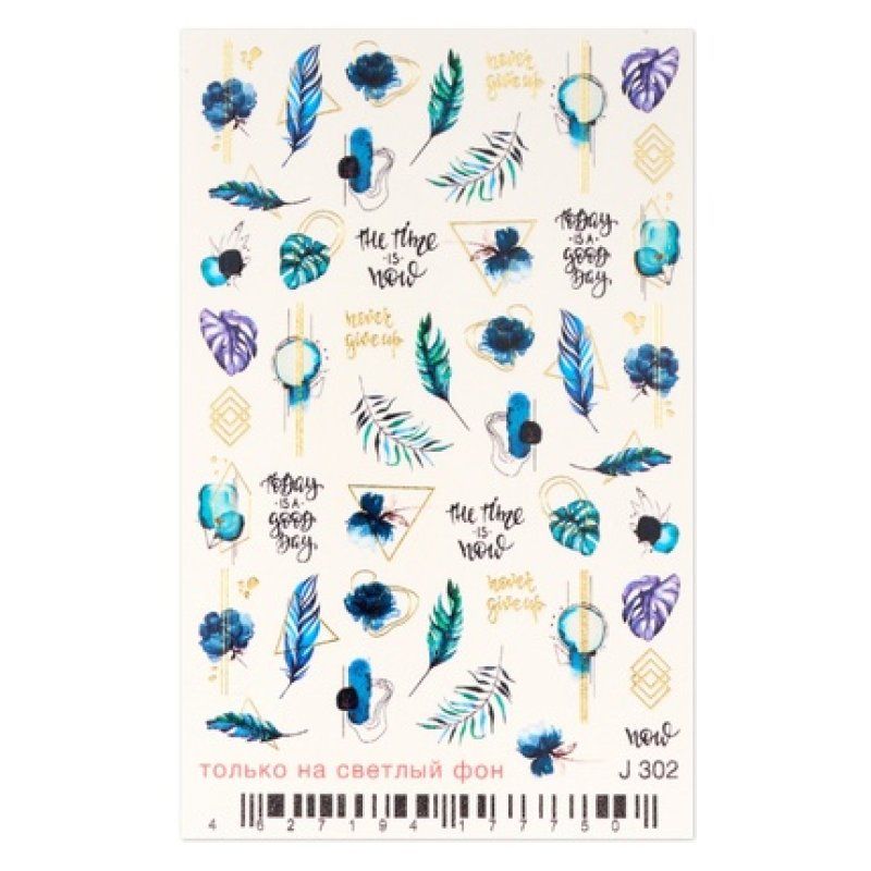 Cupio 2d Nail Tattoo J302
