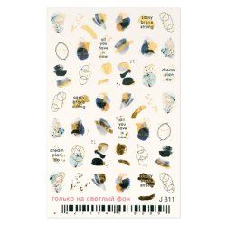 Cupio 2d Nail Tattoo J311