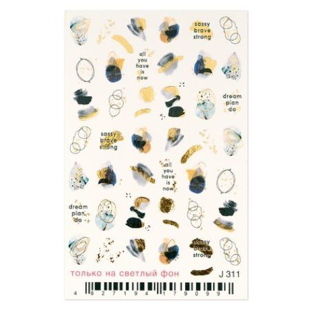 Cupio 2d Nail Tattoo J311