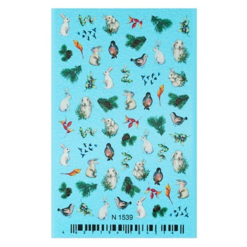 Cupio Nail Tattoo Cupio Winter Magic N1539