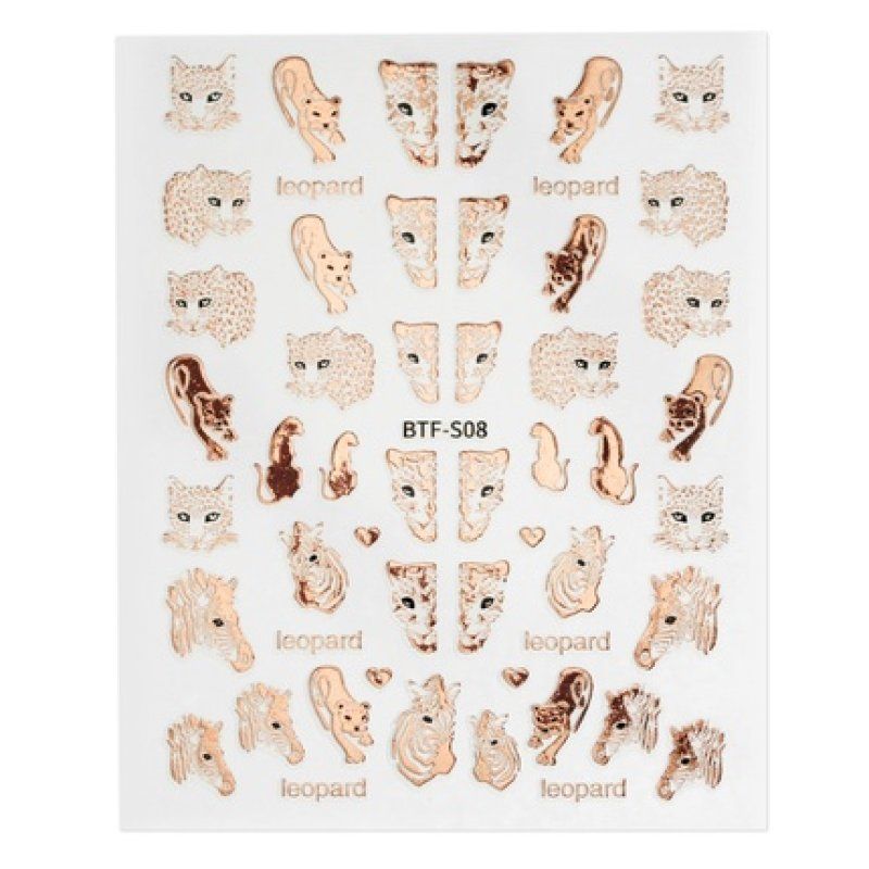 Cupio Nail Sticker Btfs08 Rose Gold