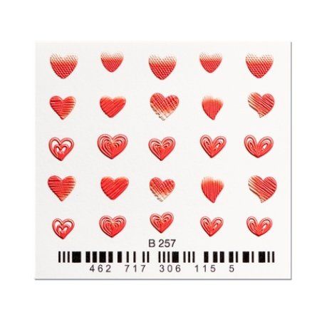 Cupio 3d Nail Sticker B257