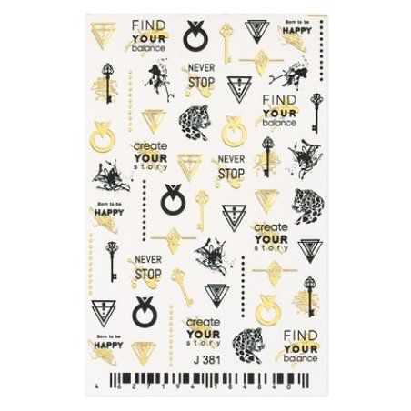 Cupio Nail Tattoo J381