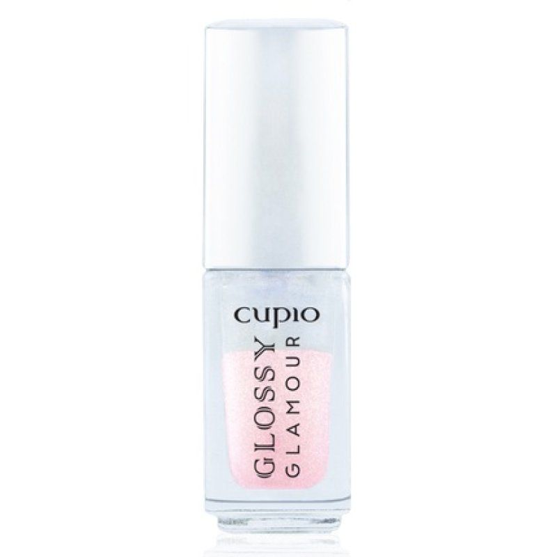 Cupio Liquid Nail Pigment Glossy Glamour Luxe Chrome 5ml