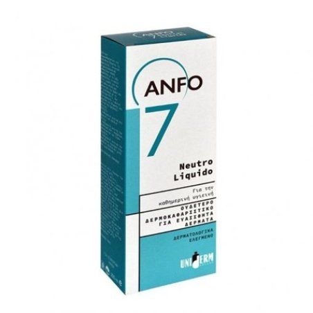 Uniderm Hellas Anfo 7 Liquid 200ml - Skin Care Product
