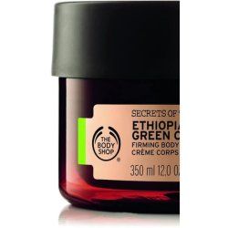 The Body Shop Ethiopian Coffee Body Cream 350ml