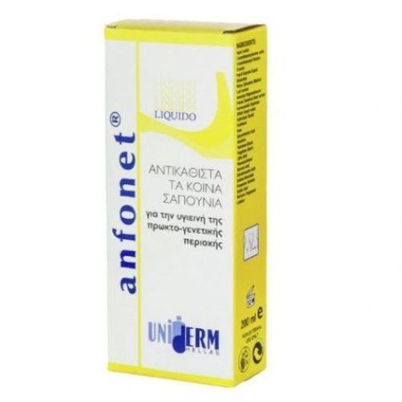Uniderm Hellas Anfonet Liquid 200ml - Skin Care Product