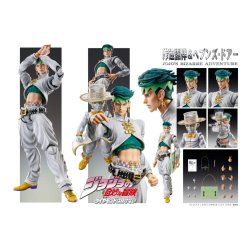 JOJO PART 4 - Kishibe Rohan & Heaven's Door - Figurine Chozokado 15cm