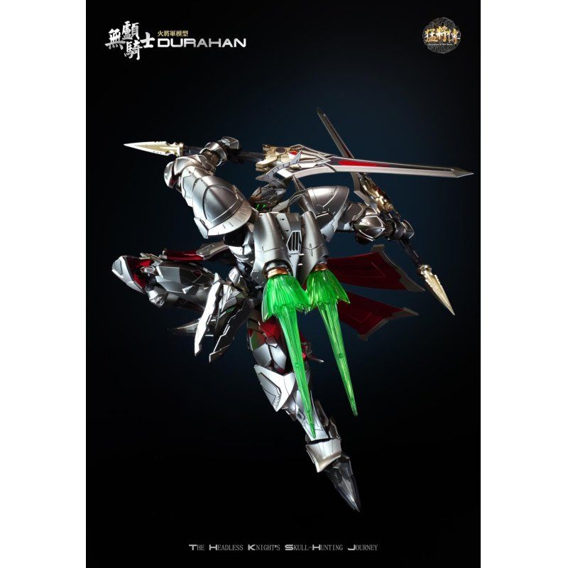 HOT-GENERAL - MJZ03 Headless Knight Durahan - Figurine 22cm