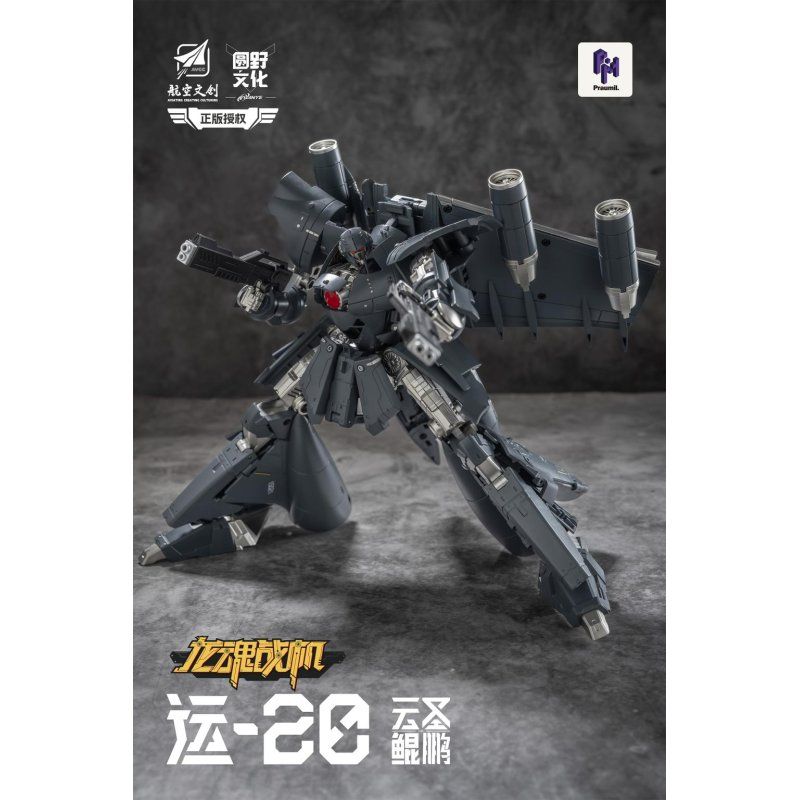 YUANYE - Y20 Yun Sheng Kun Peng Transformable - Figurine 20cm