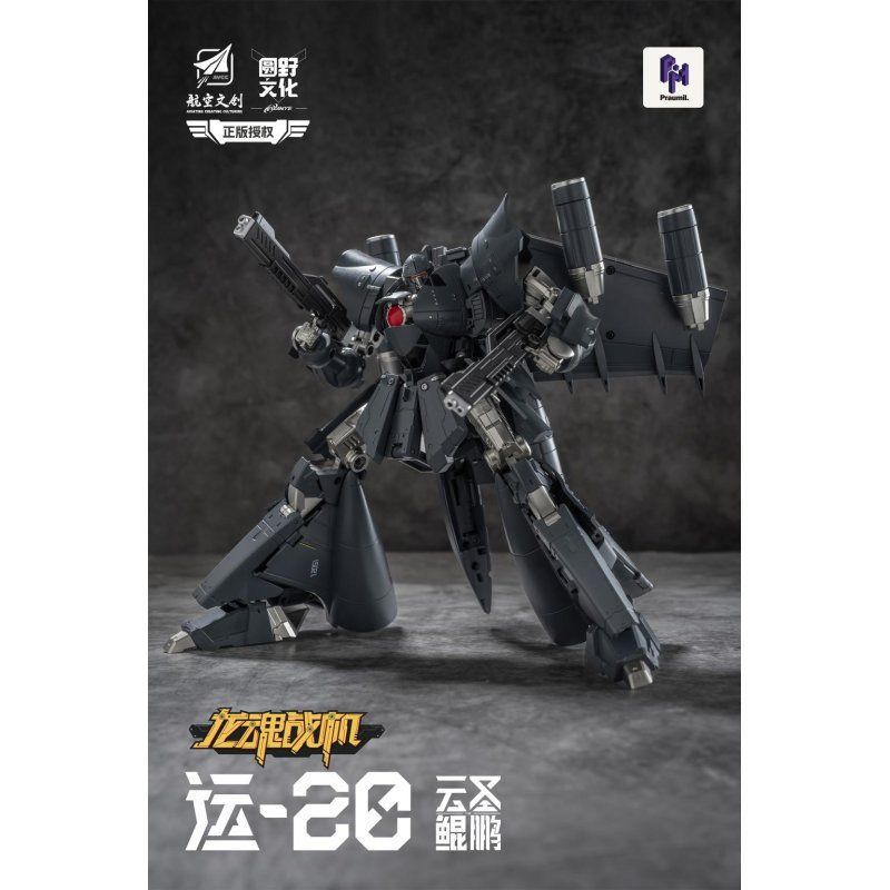 YUANYE - Y20 Yun Sheng Kun Peng Transformable - Figurine 20cm