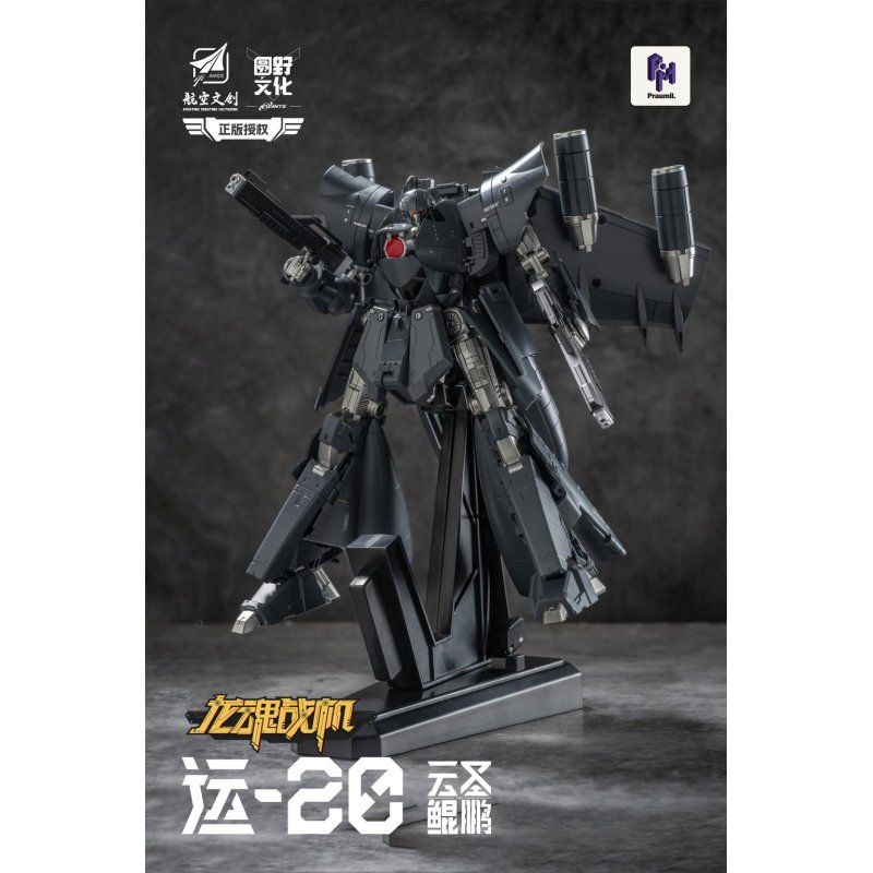 YUANYE - Y20 Yun Sheng Kun Peng Transformable - Figurine 20cm