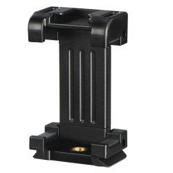 PRO II SMARTPHONE HOLDER 9.5CM