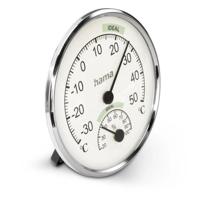 Hama Chios Indoor Silver, White