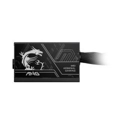 MSI MAG A750BN PCIE5 II power supply unit 750 W 24-pin ATX ATX Black