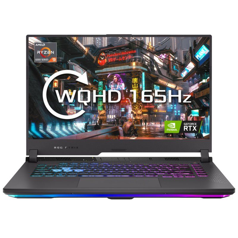 ASUS ROG Strix G15 G513RM-HQ071W AMD Ryzen™ 7 6800H Laptop 39.6 cm (15.6") Wide Quad HD 16 GB DDR5-SDRAM 1 TB SSD